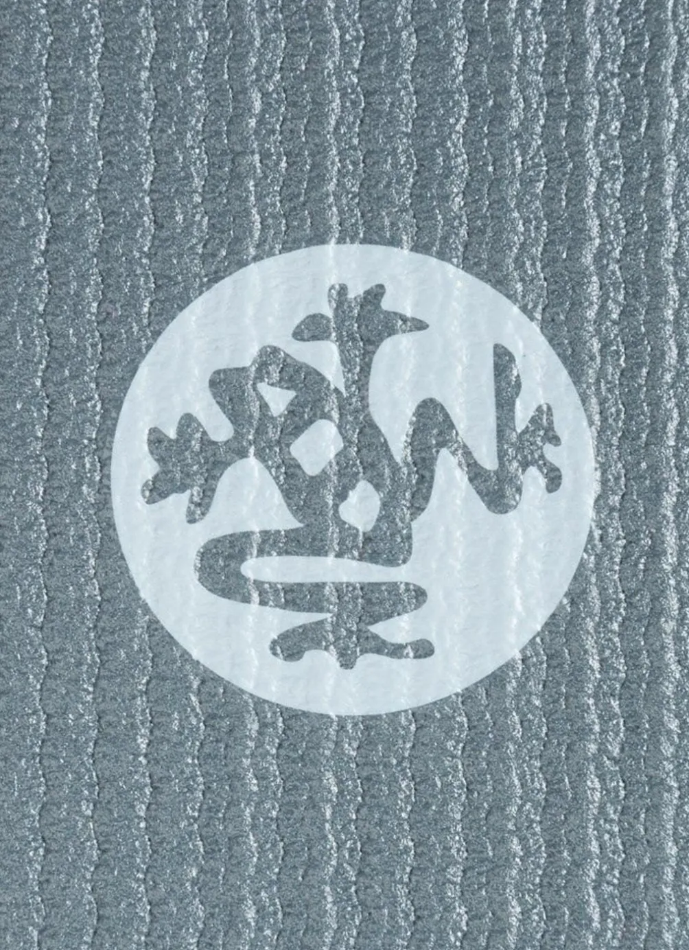 Manduka PROlite Yoga Mat 71" 4.7mm